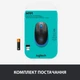 Мышка Logitech M190 Blue (910-005907) Logitech 910-005907 908788 - изображение 7