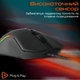 Мышка Meetion GM19 USB Black (MT-GM19_2023-A) Meetion MT-GM19_2023-A 913270 - изображение 3