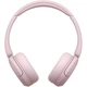 Наушники Sony WH-CH520 Wireless Pink (WHCH520P.CE7) SONY WHCH520P.CE7 922000 - изображение 6