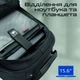 Рюкзак для ноутбука Promate 15.6" Rover-TR black + tablet pocket (crampack-tr.black) Promate crampack-tr.black 915636 - изображение 6