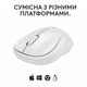 Мышка Logitech M240 Silent Bluetooth Off-White (910-007120) Logitech 910-007120 1084787 - изображение 6