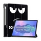 Чехол для планшета BeCover Smart Case Samsung Galaxy Tab S10 FE Plus (SM-X620/SM-X626) 13.1" Dont Touch (713386) BeCover 713386 919553 - изображение 1