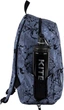 Рюкзак GoPack Education Teens 188M-3 41x28.5x13 см 15 л Темно-сірий (GO26-188M-3) - зображення 5