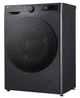 Пральна машина LG F2Y5FS5J - изображение 8