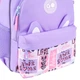 Рюкзак GoPack Education 182M Cute Ears 41x29x17 см 15 л Фиолетовый (GO26-182M-4) - изображение 9