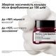 Маска L'OREAL Vitamino Color Spectrum для блиску та збереження кольору фарбованого волосся (рефіл) 500 мл - зображення 3