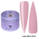 Моделюючий гель DNKa Builder Gel #0014 Lesya 30 мл - изображение 1