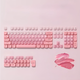 Комплект кейкапів XVX Pink Blush для клавіатури, 132 штуки - зображення 2