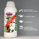 Гербіцид Отаман 1 л ALFA Smart Agro - изображение 4
