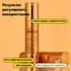 Сироватка-бустер зі спікулами та вітаміном С VT Cosmetics Vita-Light Reedle Shot 300 - зображення 3