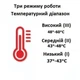 Універсальний підігрів для одягу від Power Bank USB чорний (М34000097) - зображення 6