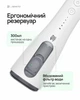 Іригатор SoWhite Pure портативний - изображение 5