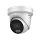 IP камера 16МП Hikvision DS-2CD23166G3-I2UY(eF) (2.8 мм) - изображение 1