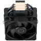 Воздушное охлаждение Cooler Master Hyper 212 Black (RR-S4KK-25SN-R1) - изображение 5