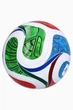 Футбольный мяч adidas Trionda World Cup 2026 League (FIFA Quality, термошов) JD8030 Размер EU: 4 - изображение 4