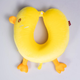 Подушка для путешествий Duck дорожная подушка для шеи в самолет с эффектом памяти 30х30х10 см Желтый - изображение 2