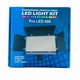 Лампа видеосвет LED U600 для фотографов и видеографов с 480 светодиодами 3200K-5500K дистанционное управление - изображение 3
