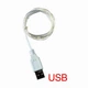 Гирлянда LED USB 3м белая для украшения интерьера создания уютного освещения на праздники и вечеринки - изображение 6