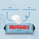 Дитячі вологі серветки Huggies Pure 56 шт (5029053550039) (201603) - зображення 5