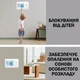 Беспроводной WiFi термостат для газовых и электрических котлов ME901H - изображение 6