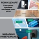 Беспроводной WiFi термостат для газовых и электрических котлов ME901H - изображение 7
