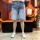 Шорты женские джинсовые багги стрейч 32 голубой - изображение 1