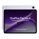 Планшет OnePlus Pad Go2 8/128GB Wi-Fi Lavender Drift Global - изображение 1