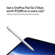Планшет OnePlus Pad Go2 8/256GB LTE Shadow Black Global - изображение 5