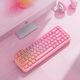 Клавиатура Mofii Pearl SK-711 с комбинированным подключением, RGB и силиконовой подставкой под запястья - Cherry blossom pink - изображение 3