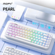 Клавиатура Mofii Pearl SK-711 с комбинированным подключением, RGB подсветкой и силиконовой подставкой под запястья - Pearl white - изображение 4