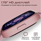 Смарт-часы HiFuture edge (m515611) - изображение 2