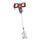 Миксер строительный Einhell Professional TP-MX 1700-2 CE 1700Вт, 2 скорости, 180-460/300-750об/мин (m516866) - изображение 1