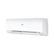 Кондиціонер Haier 1U71FL/AS71FL-W (m515996) - зображення 2