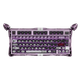 Клавіатура Gravastar Mercury V75 pro Iron Purple - зображення 1