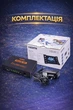 HDMI сплиттер разветвитель видеосигнала 1x4 4K UHD позволяет подключить один HDMI-источник к четырем телевизорам или мониторам одновременно. (110026М) - изображение 8