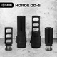 Глушник STEEL HORDE QD-S .308, різьба – 5/8×28, швидкознімний саундмодератор, ПБС - зображення 6