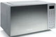 Микроволновая печь Hisense H20MOMS4 - изображение 6