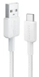 Кабель ANKER 322 USB-A to USB-C 1.8 м Nylon Белый (A81H6H21/A81H6G21) - изображение 1