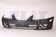 Бампер передній Hyundai, Elantra III 00-07р Starline KH3163 904 - изображение 2