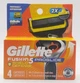 Запасные лезвия для бритья Gillette Fusion5 ProGlide Shield Defense 4 шт - изображение 1