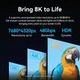 HDMI-кабель Vention M to Micro HDMI M 1 м V2.0 8K 60Гц для передачи видео и аудио (0E2A0355EE1F) - изображение 9