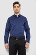 Рубашка AGER XXXL Темно-синий 186R6917 - изображение 1