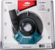 Захисний кожух для шліфування з відводом пилу Makita 115, 125 мм (191W06-8) - зображення 2