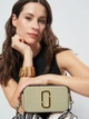 Сумка кросс-боди через плечо женская из натуральной кожи маленькая Marc Jacobs BG-MJ-22 Бежевая (191267427522) - изображение 2