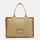 Сумка шоппер женская тканевая Marc Jacobs Women's The Large Tote BG-MJ-35 Бежевая (191267949994) - изображение 3