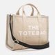 Сумка шоппер женская тканевая Marc Jacobs Mini Traveler Tote BG-MJ-34 Бежевая (191267967059) - изображение 4