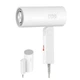 Фен WINNINGSTAR ST-5708 1300W White - изображение 1