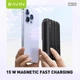 УМБ повербанк BAVIN PC1066S 10000 mAh Wireless FAST CHARGING 22.5W Black - изображение 6