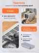 Туалет лоток закритий металевий санітарний із закритою конструкцією для кота кішки маленької собаки з нержавіючої сталі гігієнічний стійкий що миється із захистом від запахів з високими бортами великий для дому квартири тварин 60х40х38 см сірий (002321) - зображення 4