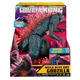 Фигурка Godzilla vs. Kong МегаГодзилла делюкс с лучом (35584) - изображение 8
